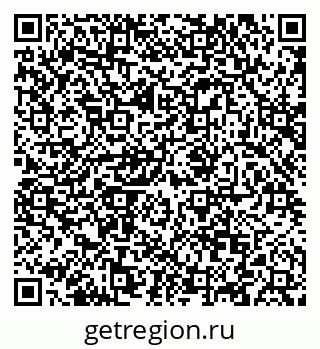 79088600196