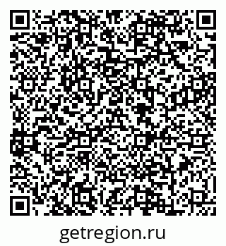 79088600197