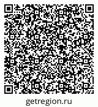 79088600199