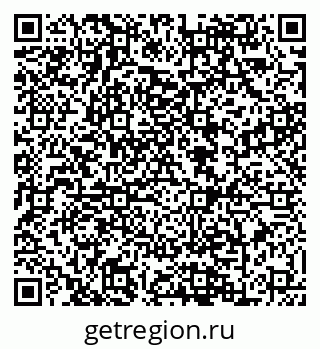 79088600200