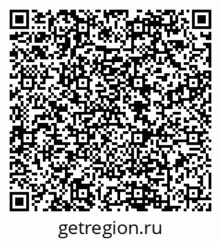 79088600201