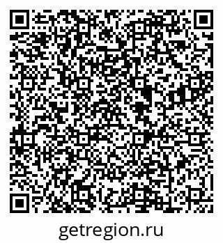 79088600238