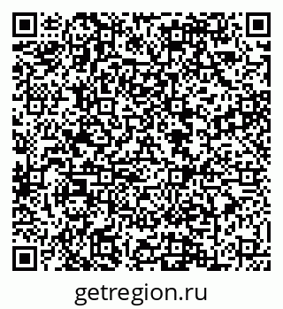79088600254
