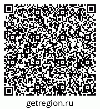 79088600255