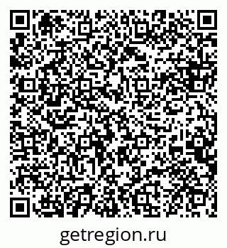 79088600256