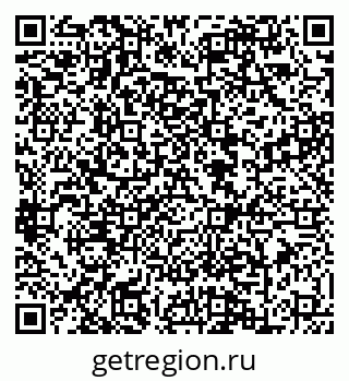79088600257