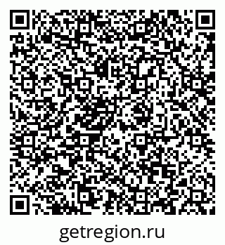 79088600259