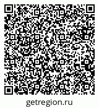 79088600260