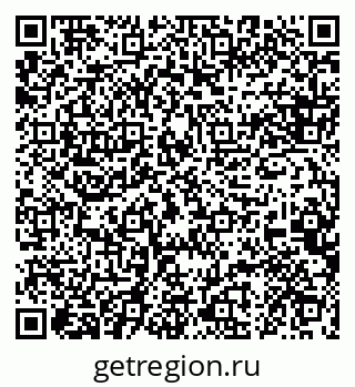 79088600261