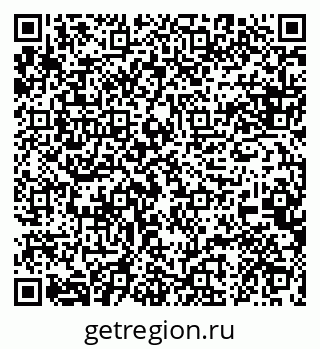 79088600265