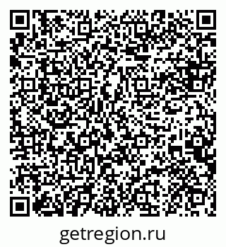 79088600270