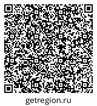 79088600300