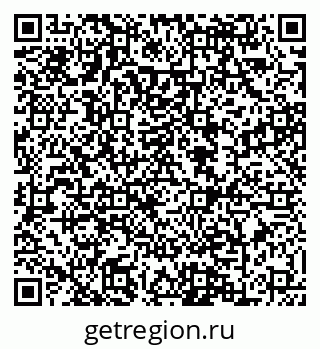79088600302