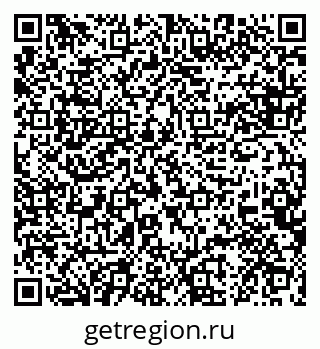 79088600369