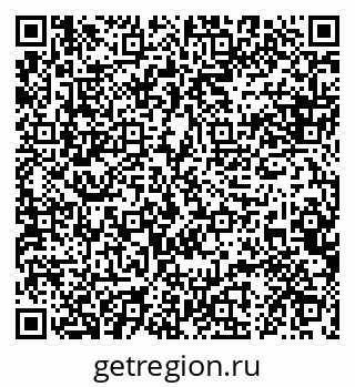 79088600370