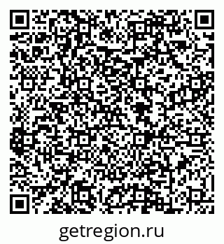 79088600381