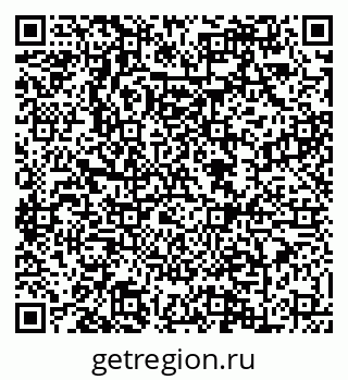 79088600385