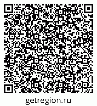 79088600386