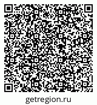 79088600390