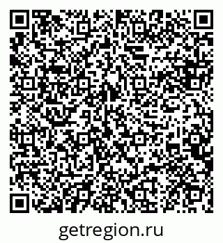 79088600392