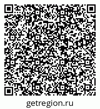 79088600410
