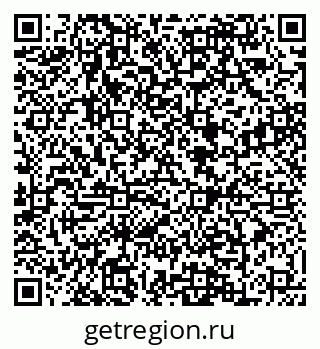 79088600424