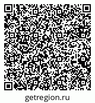 79088600425