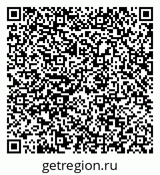 79088600432