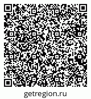 79088600480