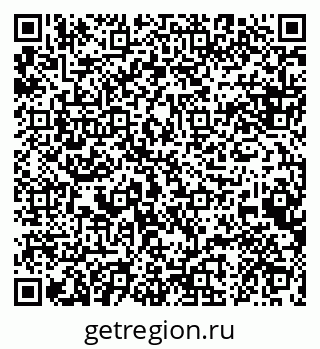 79088600484