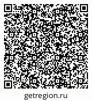 79088600487