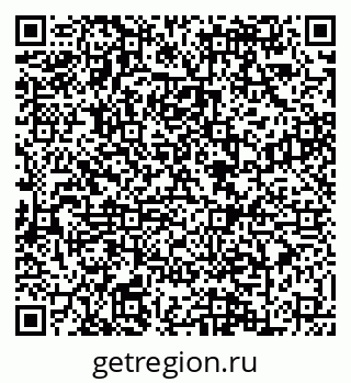 79088600494