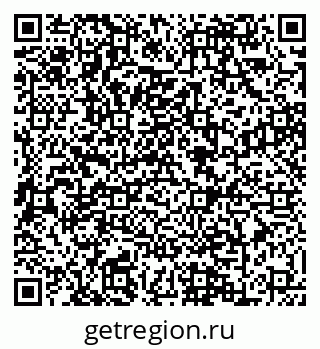 79088600496