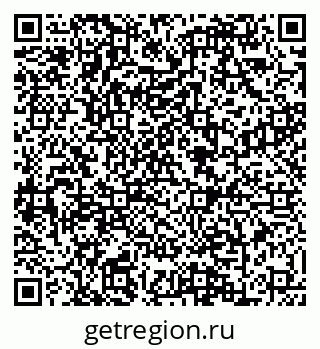 79088600498