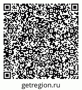 79088600500