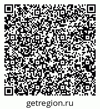 79088600530