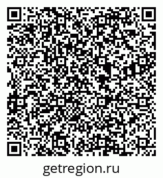 79088600538