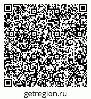79088600540