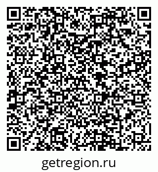 79088600541