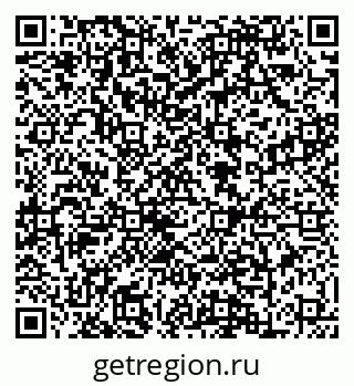 79088600608