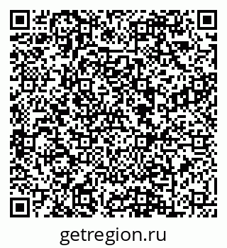 79088600611