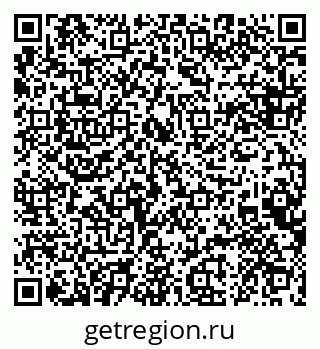 79088600612