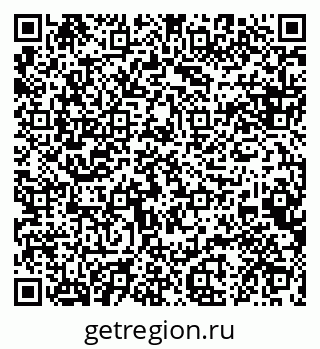 79088600616