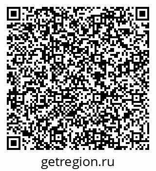 79088600618