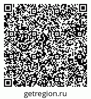 79088600632