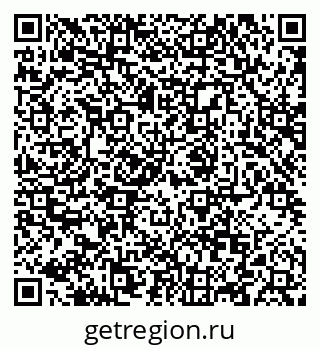 79088600633
