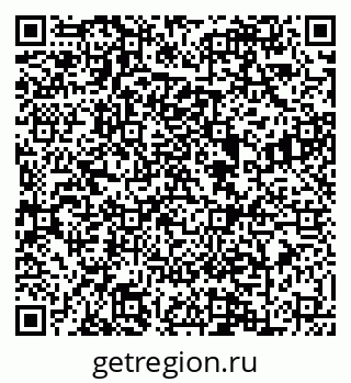 79088600637