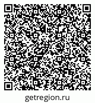 79088600639