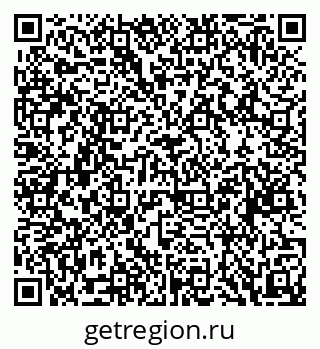 79088600648