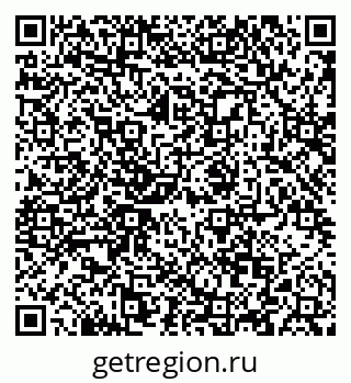 79088600651